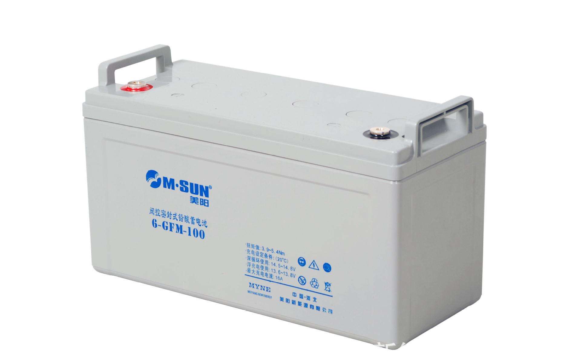 美陽6-GFM-38蓄電池船舶儲(chǔ)能